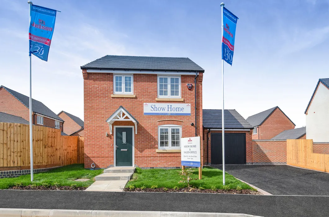Virtual Tour Image